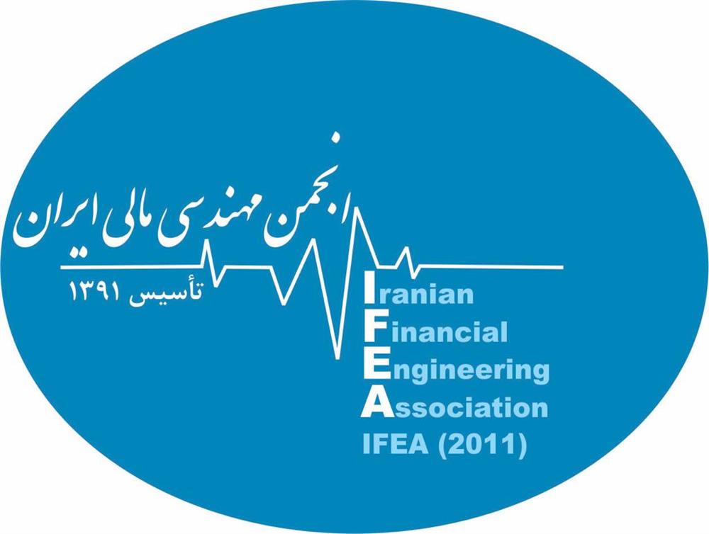 associations-logo